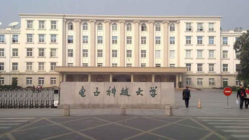热继电器报价清单格式