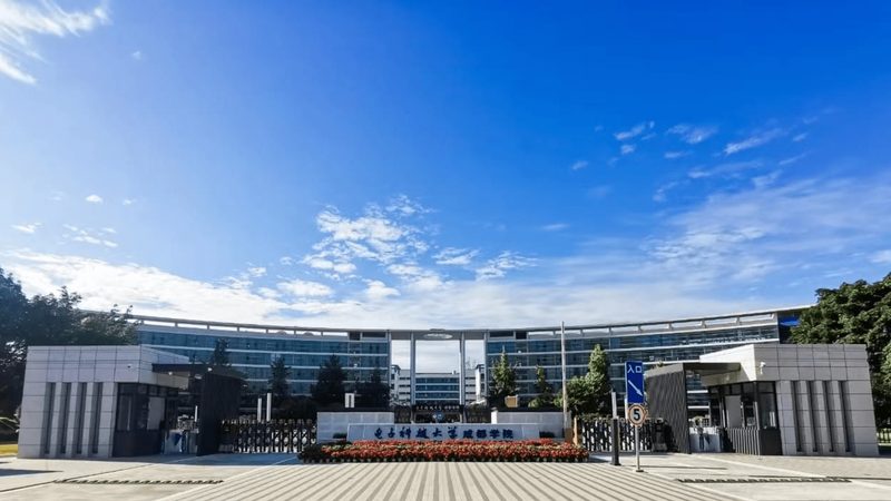 SMT贴片焊盘设计：揭秘其重要性及报价构成
