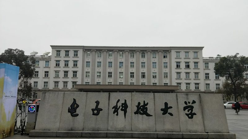 揭秘深圳电子科技公司排行榜：实力与趋势并存