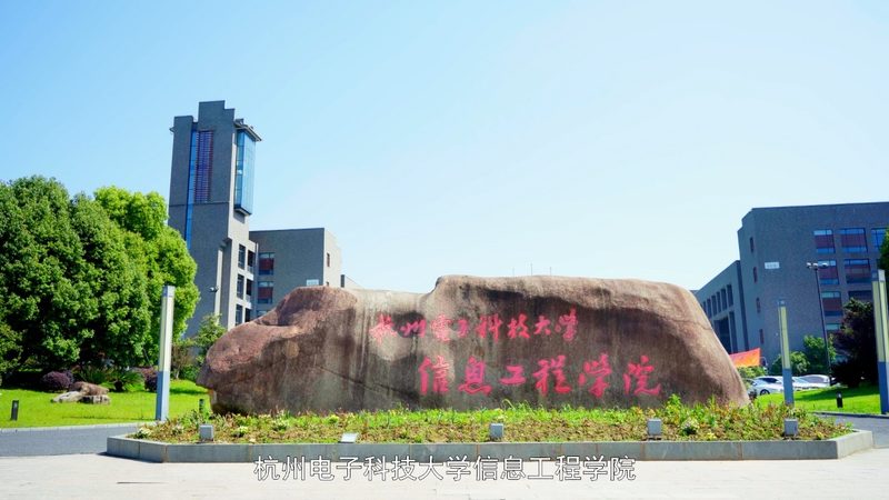 HFE值大小：揭秘其对电路性能的深远影响**
