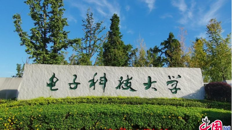 SMT贴片加工立碑现象解析与预防策略