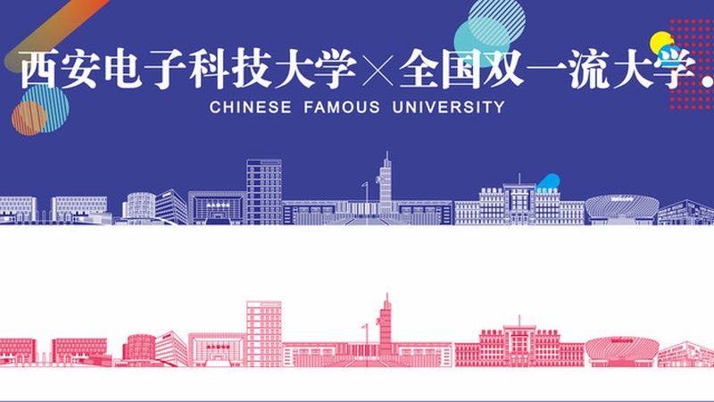 电子配件尺寸参数表查询软件：如何快速定位理想配件？**