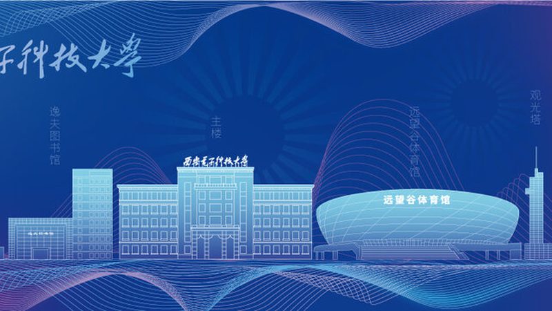 PCB打样定制，揭秘那些你不知道的流程步骤